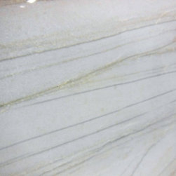 Unique Quartzites - Kitchen Countertops