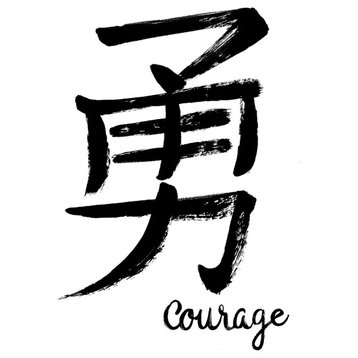 Courage Chinese Character Wall Art Kit