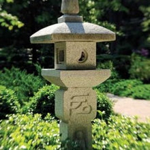 Japanese garden