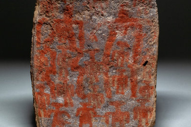 Табличка с антропоморфным сюжетом, Инки, 1100 – 1400 гг. н.э.