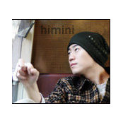 Jongmin Kim's photo