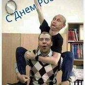 Александр Милин's photo