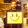 Jeremy Mckinnon