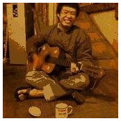 Chen Chunyangs billede