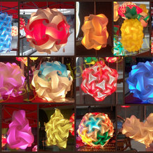 IQ Designer Lamp Shades