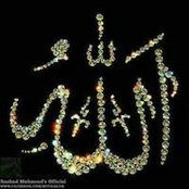 Najma Haques foto