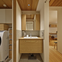 Basement bath/laundry
