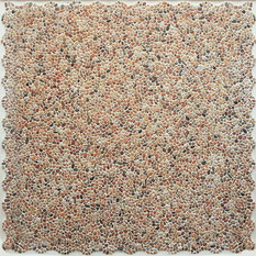 Мозаика Галька на сетке.Складская программа.