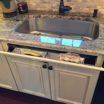 Kitchen Remodel 2016