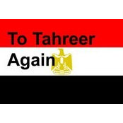 Eman Ellewah's photo