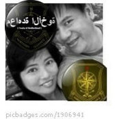 Jun Guillermo's photo
