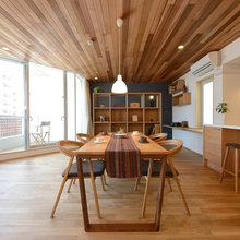 dinning table