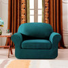 Subrtex 2-Piece Spandex Stretch Sofa Slipcover, Turquoise, Chair