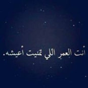Moza FoFa's photo