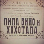 Марина Глебова's photo