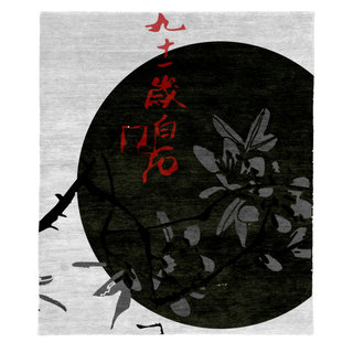 Calandra B Wool Hand Knotted Tibetan Rug, 8' Round - Asian - Area Rugs ...