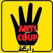 Heba Refaie's photo