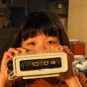 沼田汐里s foto