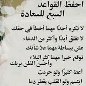 مطارد الاحلام's photo
