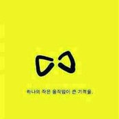 Sung Hong's photo