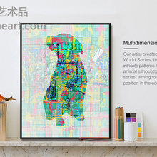 Multidimensional Animals