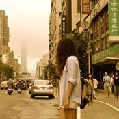 Maite Cirauqui's photo
