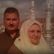 Mariam Wahba's photo