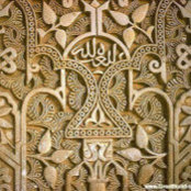 Sara Sattar's photo