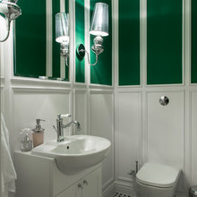 Powder Bath
