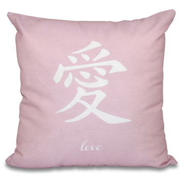 18"x18" Love, Word Print Pillow, Pink