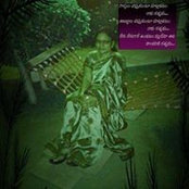 Vij Sri's photo
