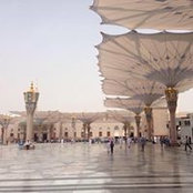 Foto von دعاء شمالية