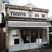 Satomi Yamaya's photo