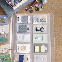 organization
