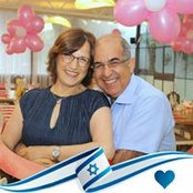 Nelly Muallem's photo