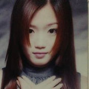 Foto von Haina Guo