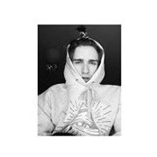 Николай Хохлов's photo