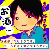 Shota Naruse's photo