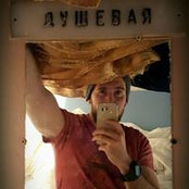 Андрей Барамзинs billede
