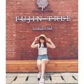 Viki Chen's photo