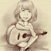Ayaka Manalo's photo