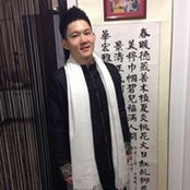 Joo Khong Tan's photo