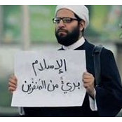 Mohammed Aboul Ela's photo
