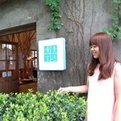 陳維純さんの写真