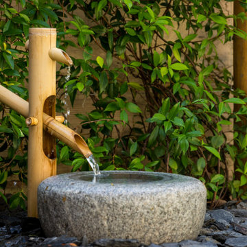 Ambiance Japonaise