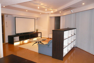 Modern living room in Tokyo.
