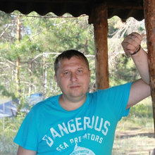 Валерий Никитин