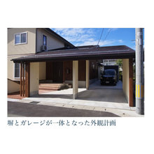カーポート