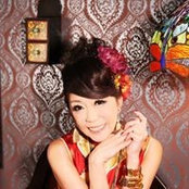 Foto von Shoko Fukushiro