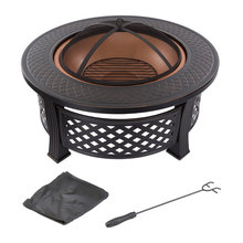 Fire Pit